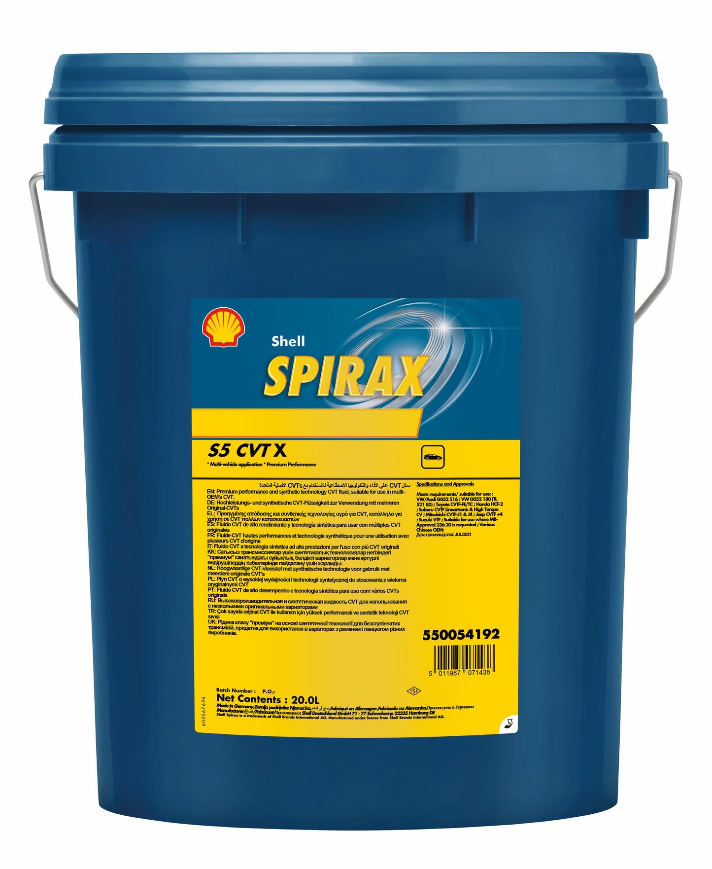Shell Spirax S5 CVT X