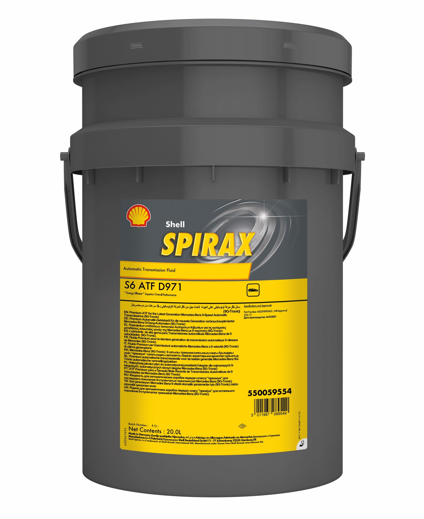 Shell Spirax S6 ATF D971