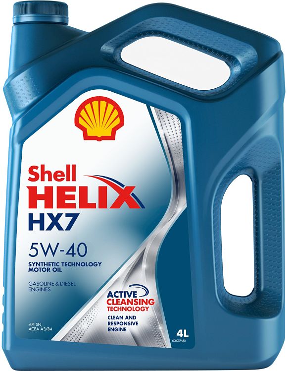 Shell Helix HX7 5W-40