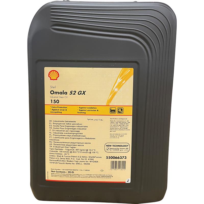 Shell Omala S2 GX 150
