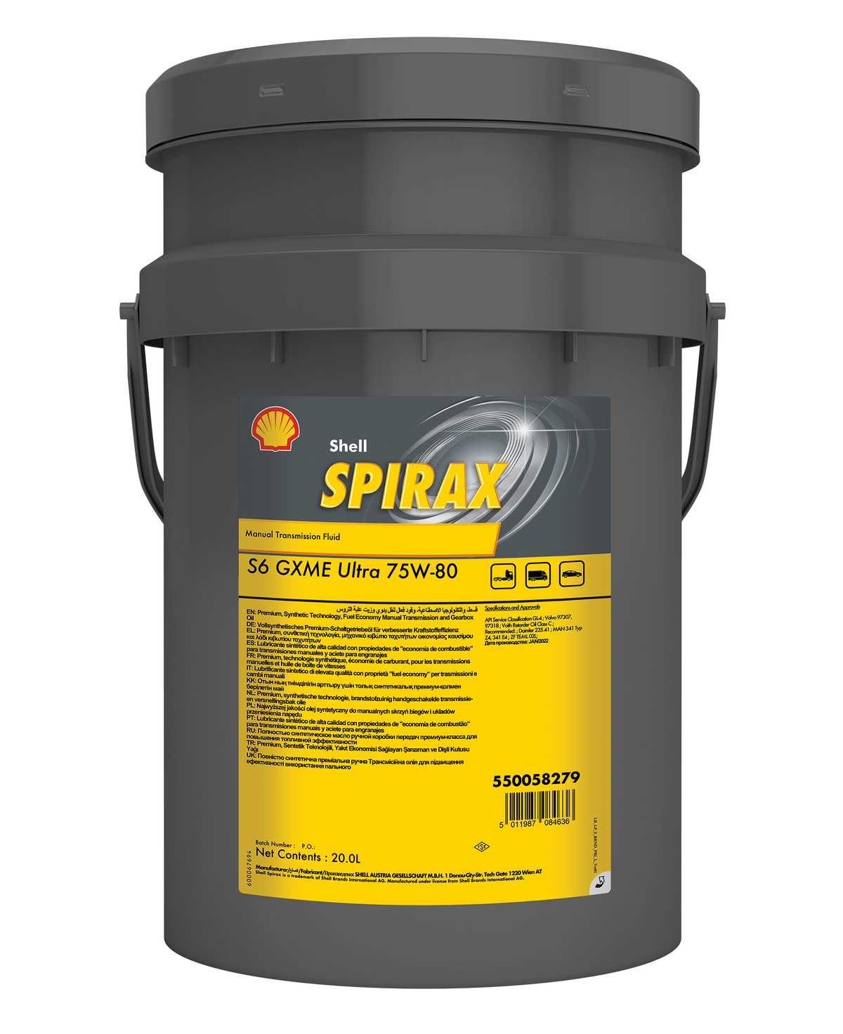 Shell Pds Shell Spirax S6 GXME Ultra 75W-80 – Knapphus Energi AS