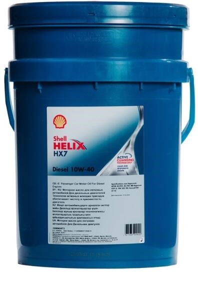 Shell Helix HX7 10W-40